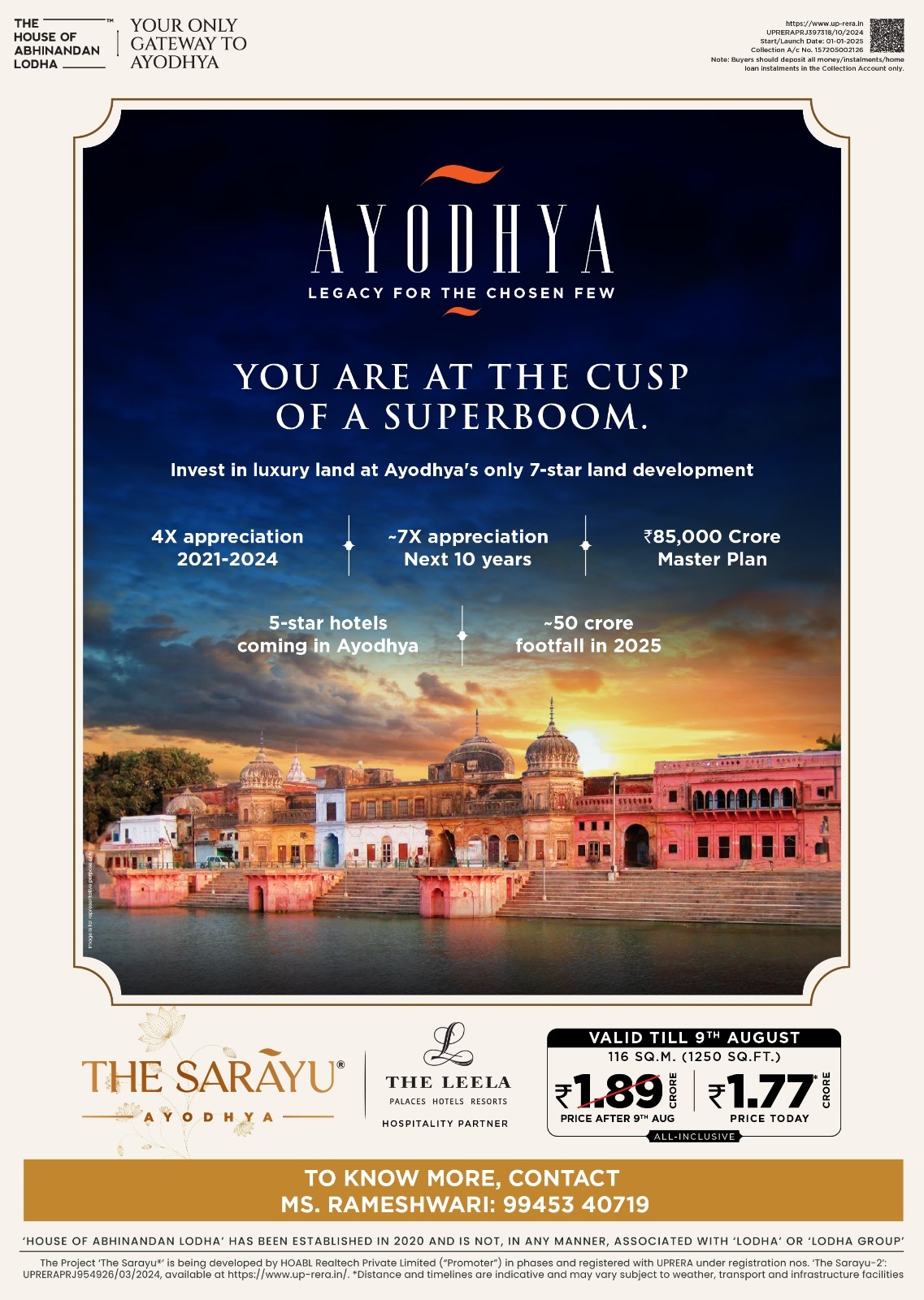 The Sarayu Ayodhya